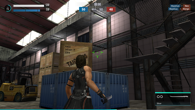 Screenshot of the remastered UI design in GunZ, with crosshair shown for presentation purposes